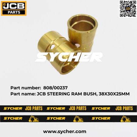 JCB STEERING RAM BUSH, 38X30X25MM, Part number: 808/00237