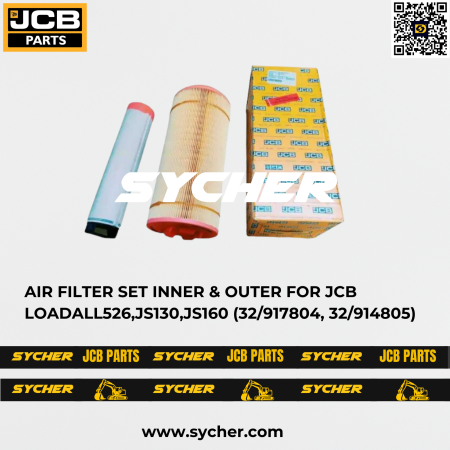 AIR FILTER SET INNER & OUTER FOR JCB LOADALL526,JS130,JS160 (32/917804, 32/914805)