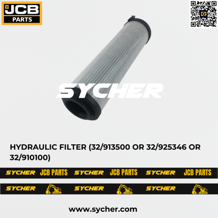 JCB HYDRAULIC FILTER (32/913500 OR 32/925346 OR 32/910100)
