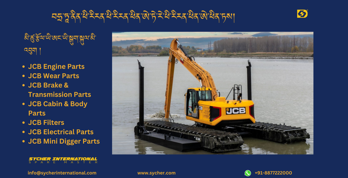 Buy Online JCB Genuine and Replacement Parts in Bhutan