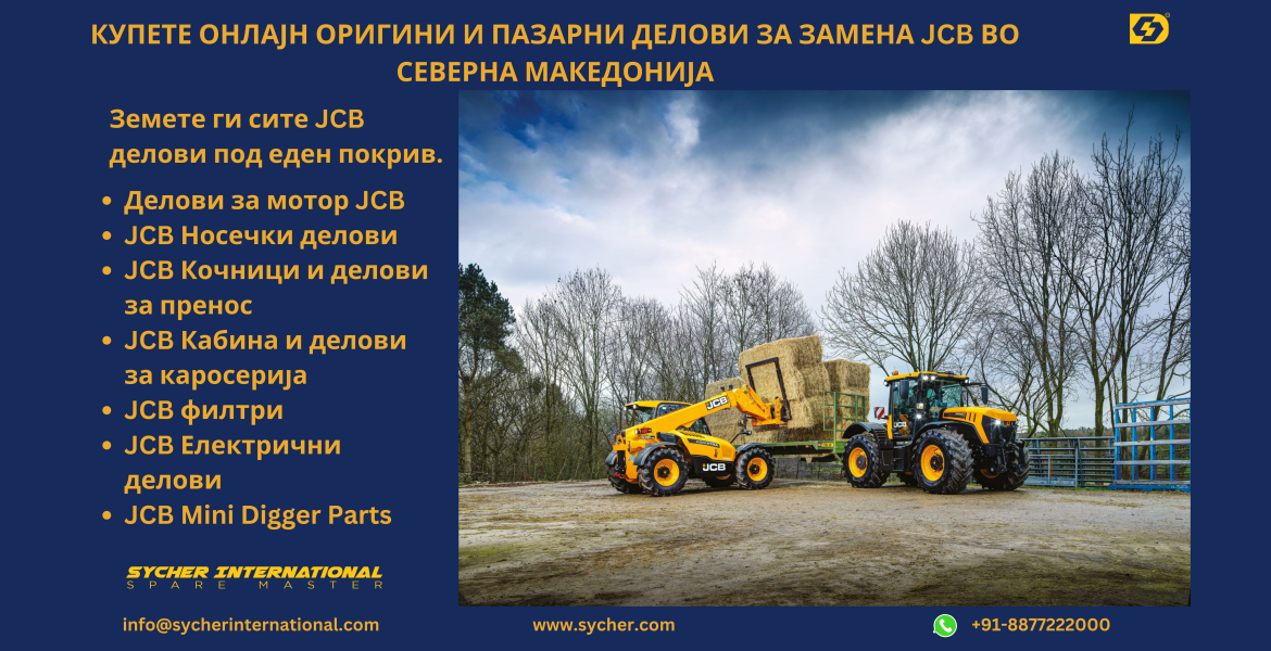 Buy Online JCB Genuine and Replacement Parts in North Macedonia.