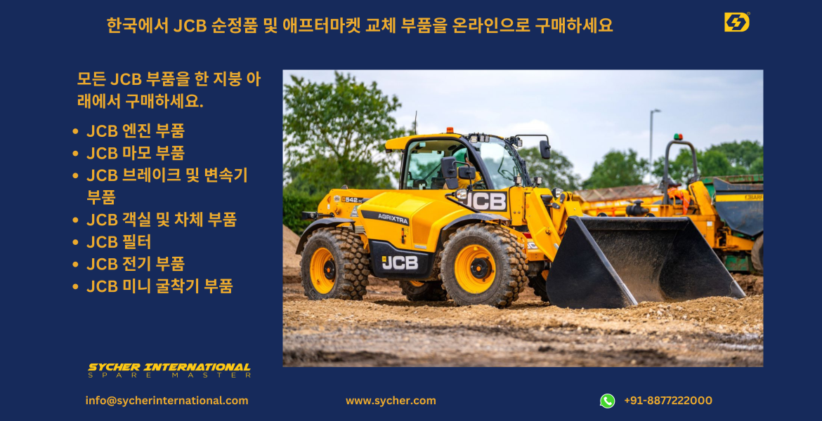 Buy Online JCB Genuine and Replacement Parts in South Korea