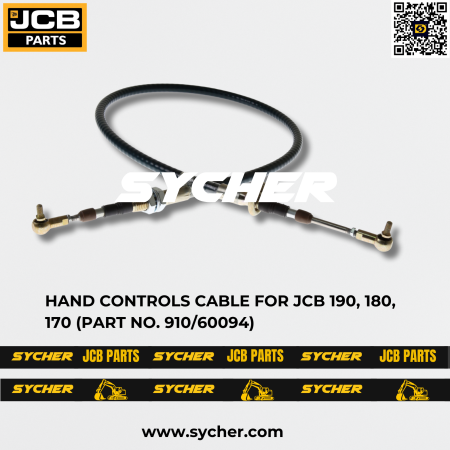 HAND CONTROLS CABLE FOR JCB 190, 180, 170 (PART NO. 910/60094)