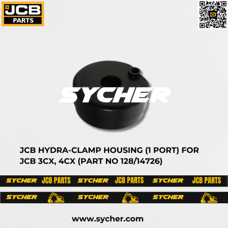 JCB HYDRA-CLAMP HOUSING (1 PORT) FOR JCB 3CX, 4CX (PART NO 128/14726)