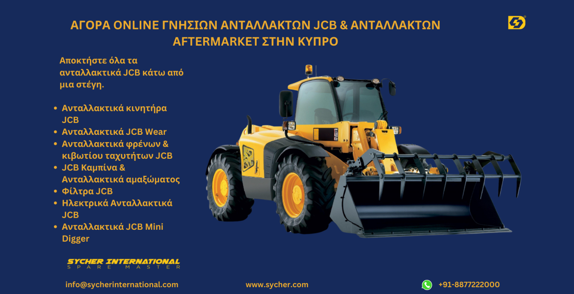 BUY ONLINE JCB GENUINE & AFTERMARKET REPLACEMENT PARTS IN CYPRUS