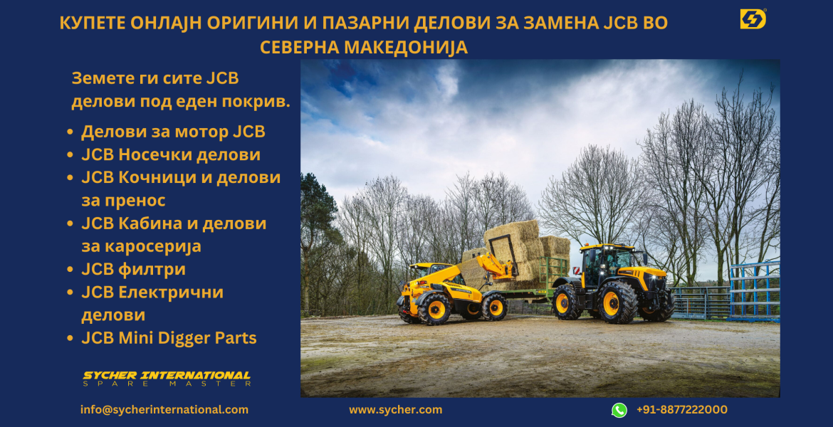 BUY ONLINE JCB GENUINE & AFTERMARKET REPLACEMENT PARTS IN NORTH MACEDONIA