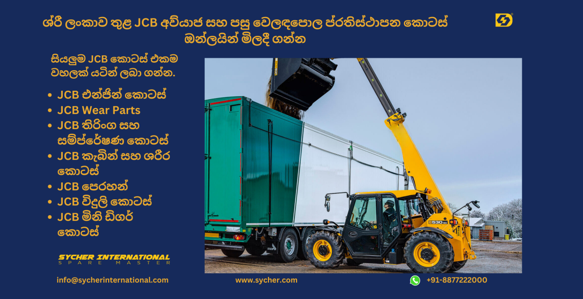 BUY ONLINE JCB GENUINE & AFTERMARKET REPLACEMENT PARTS IN SRI LANKA