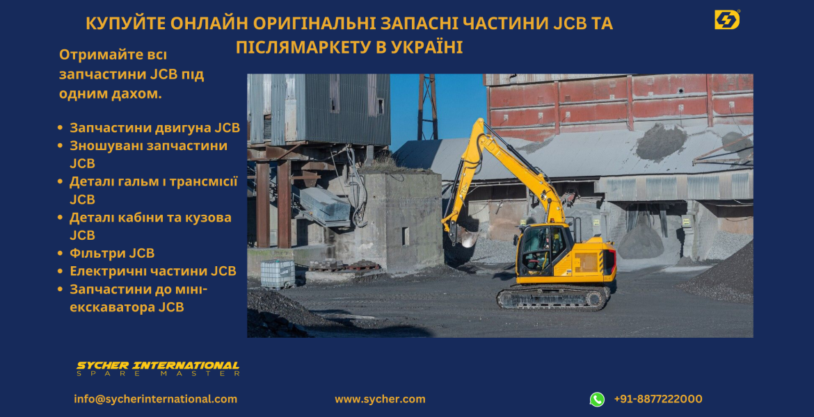 BUY ONLINE JCB GENUINE & AFTERMARKET REPLACEMENT PARTS IN UKRAINE